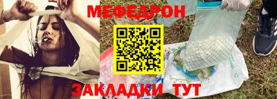 PSILOCYBIN Анжеро-Судженск