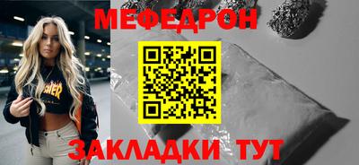 марки lsd Анапа