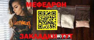 марки lsd Анапа