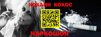 марки lsd Анапа