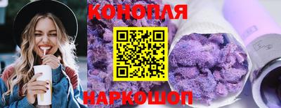 марки lsd Анапа