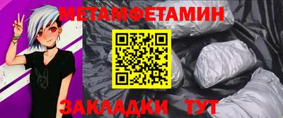 марки lsd Анапа