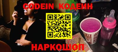 марки lsd Анапа