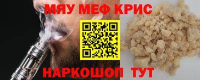 марки lsd Анапа